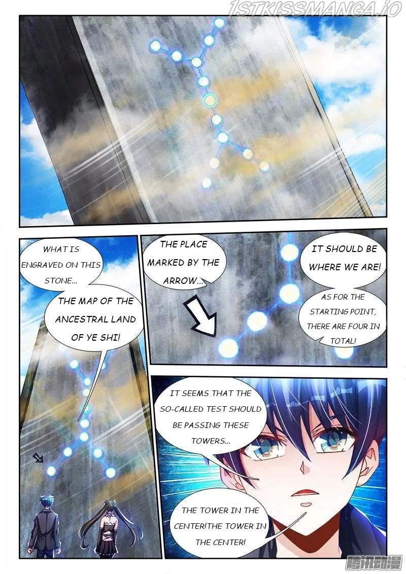My Cultivator Girlfriend chapter 226 - page 2