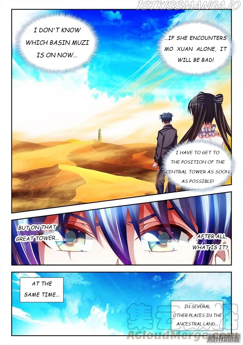 My Cultivator Girlfriend chapter 226 - page 3