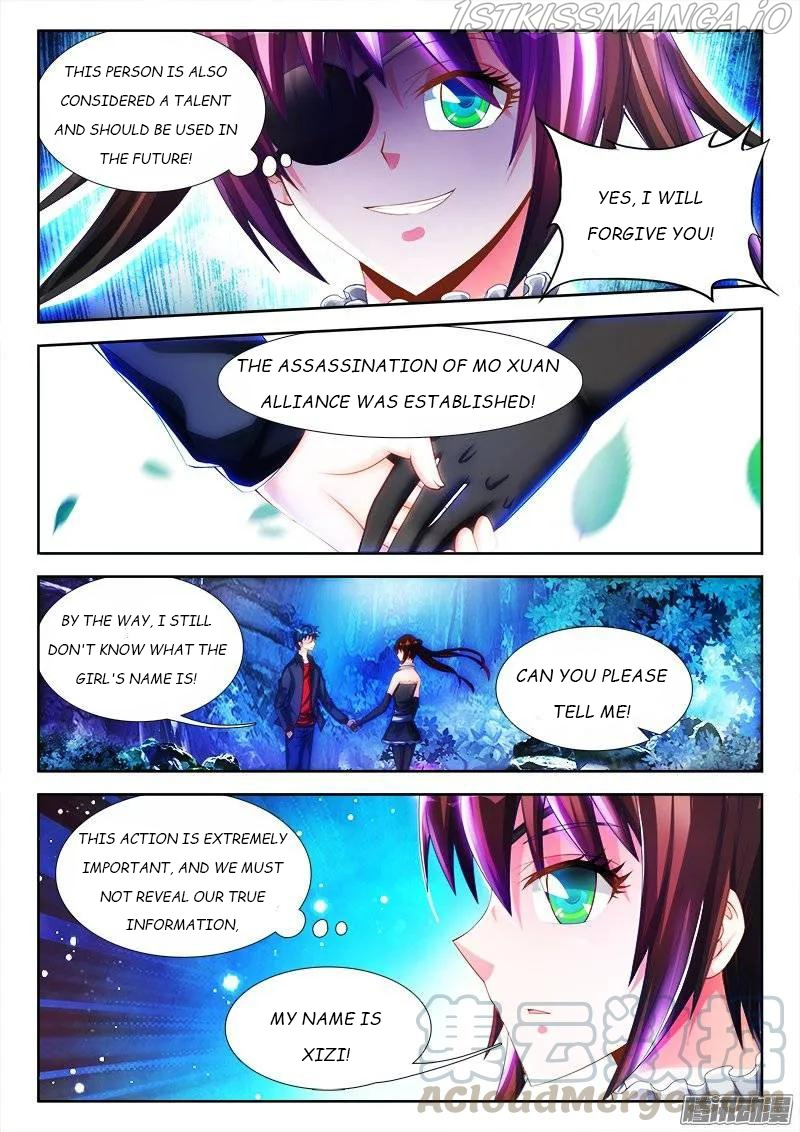 My Cultivator Girlfriend chapter 225 - page 10