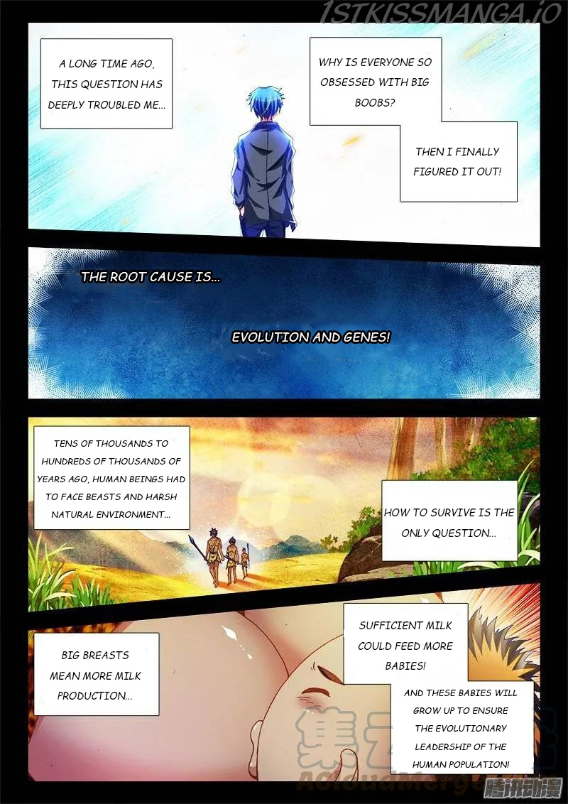 My Cultivator Girlfriend chapter 225 - page 2