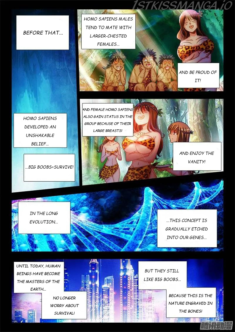 My Cultivator Girlfriend chapter 225 - page 3