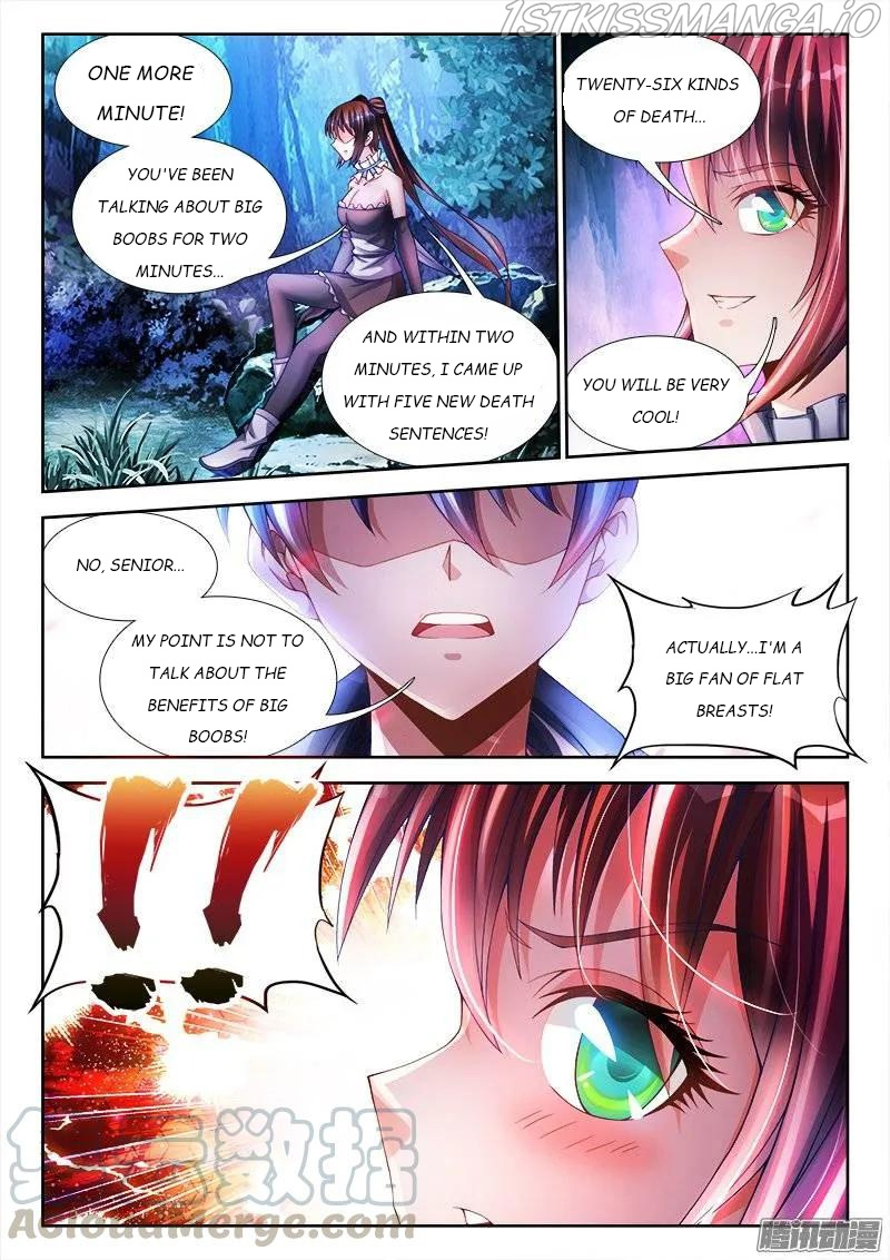 My Cultivator Girlfriend chapter 225 - page 4