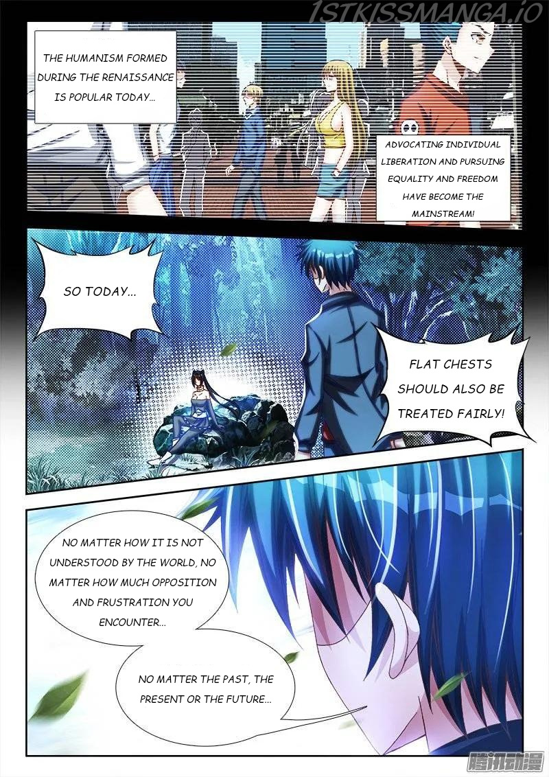 My Cultivator Girlfriend chapter 225 - page 5