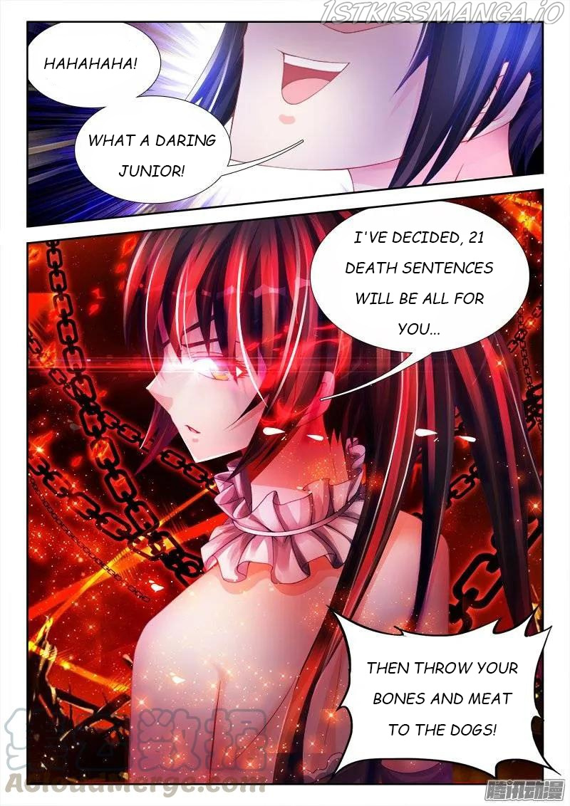 My Cultivator Girlfriend chapter 224 - page 11