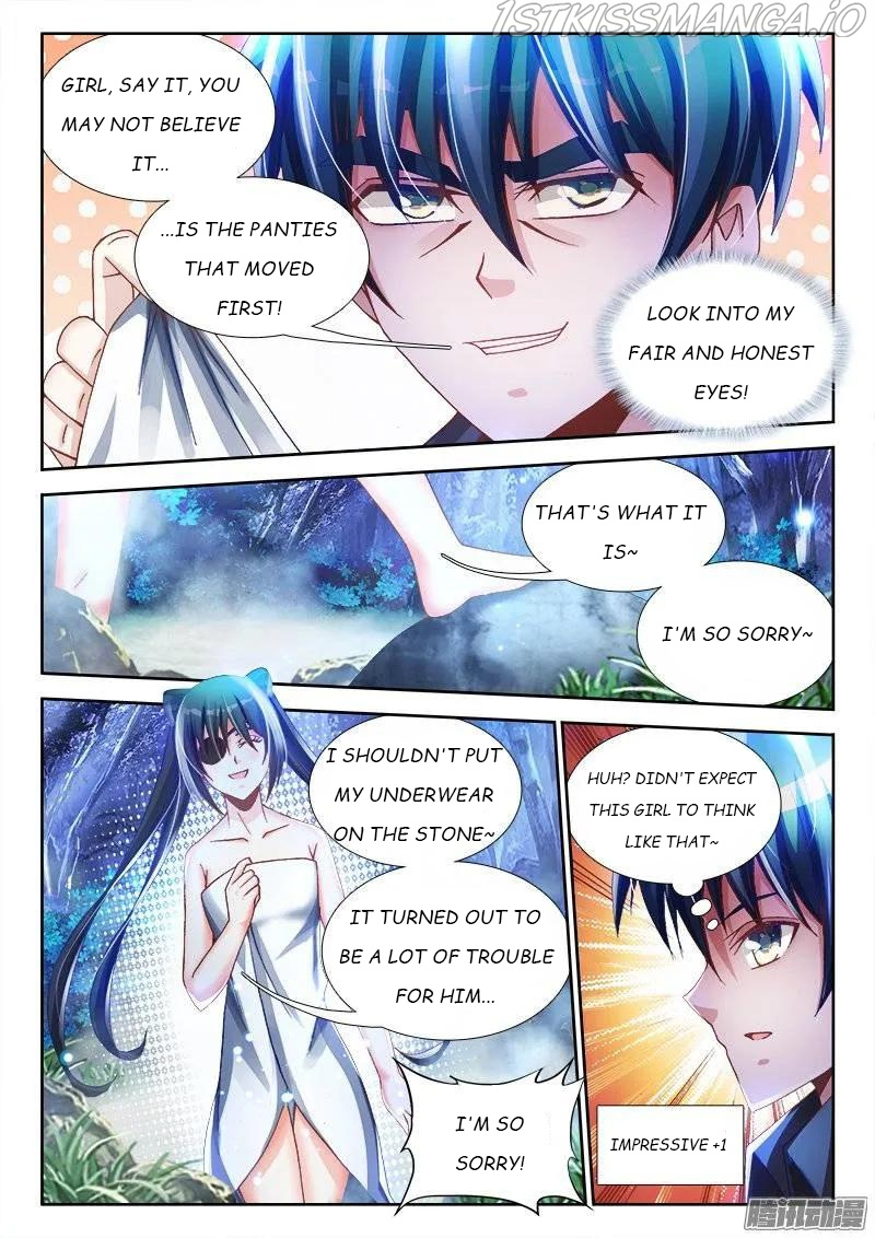 My Cultivator Girlfriend chapter 224 - page 4