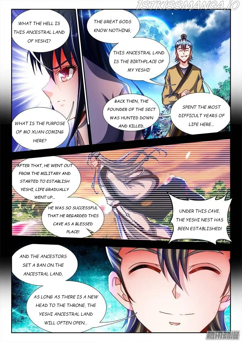 My Cultivator Girlfriend chapter 223 - page 2