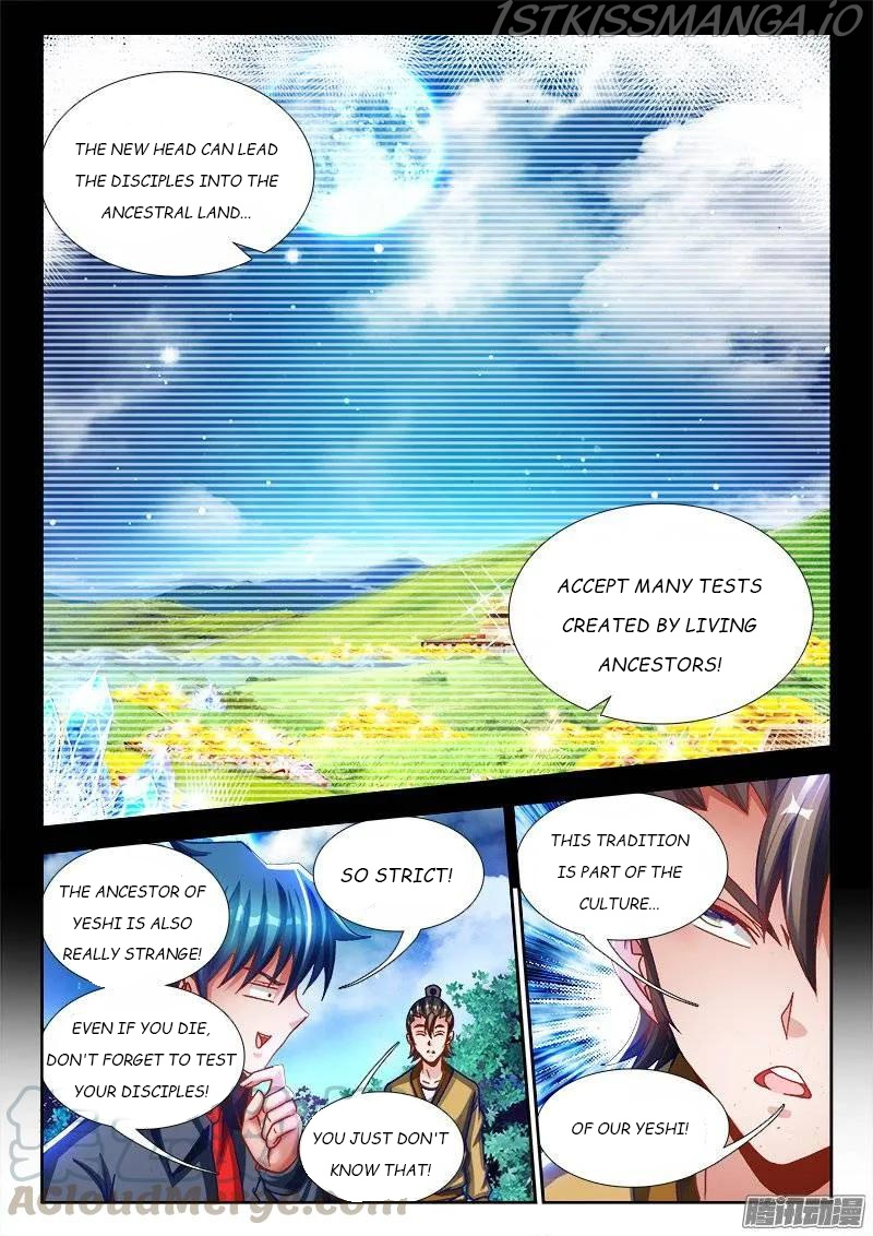 My Cultivator Girlfriend chapter 223 - page 3