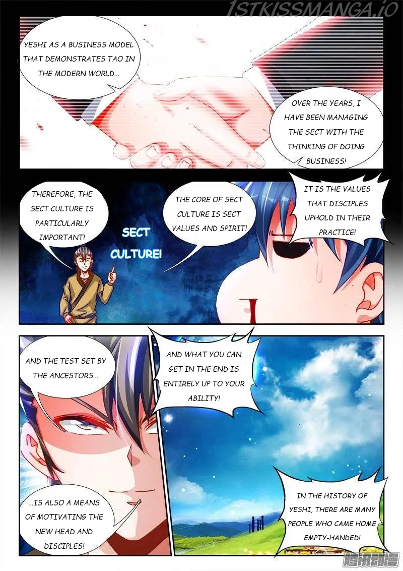 My Cultivator Girlfriend chapter 223 - page 4
