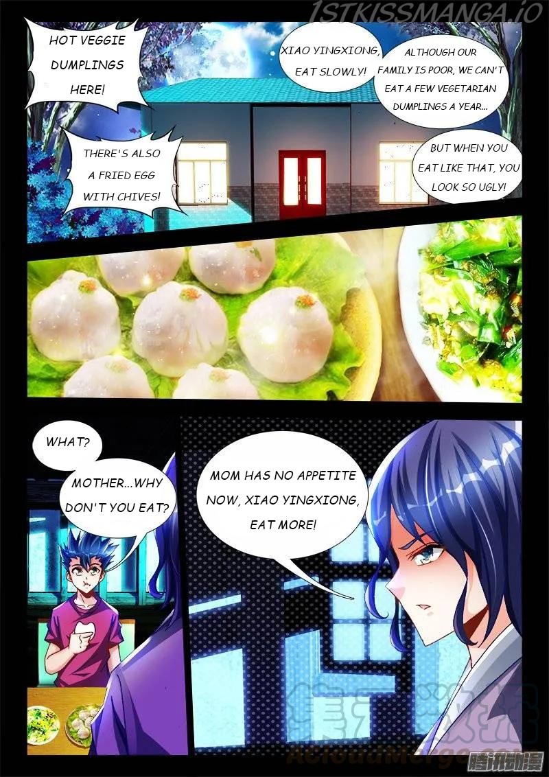 My Cultivator Girlfriend chapter 222 - page 1