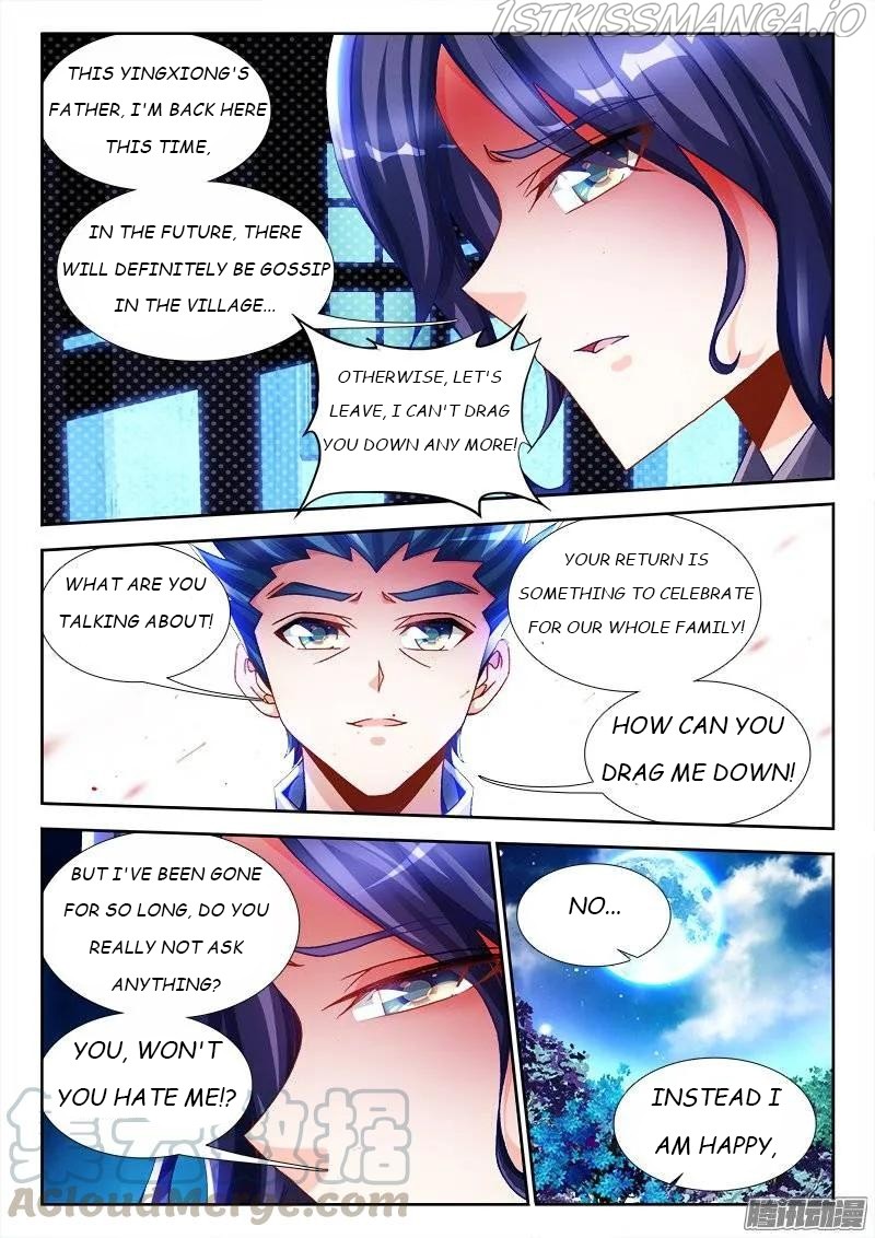 My Cultivator Girlfriend chapter 222 - page 3