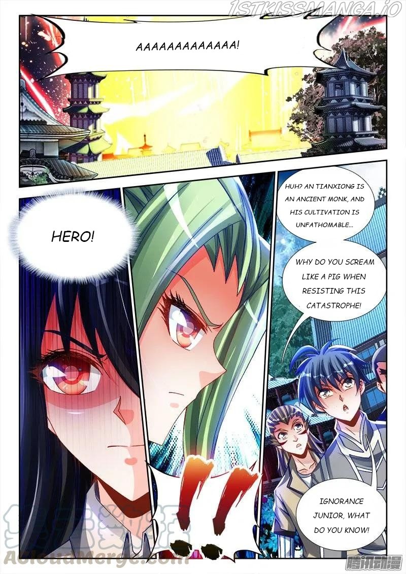 My Cultivator Girlfriend chapter 221 - page 1