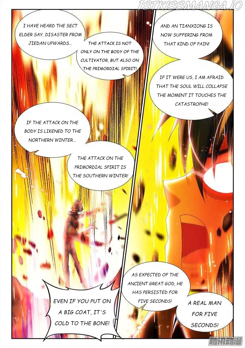 My Cultivator Girlfriend chapter 221 - page 2