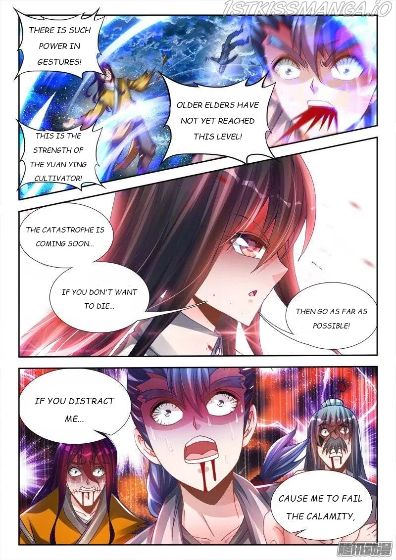 My Cultivator Girlfriend chapter 220 - page 2