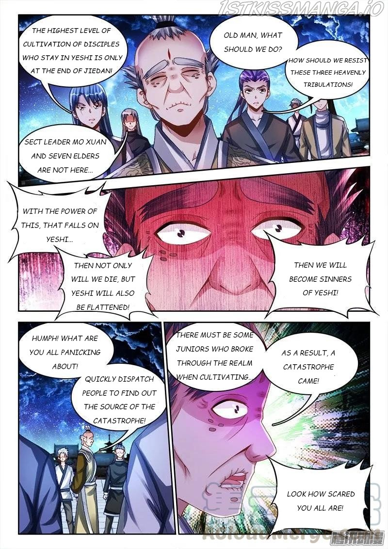 My Cultivator Girlfriend chapter 219 - page 2