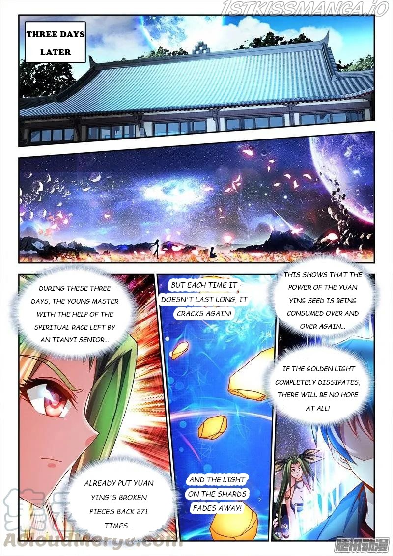 My Cultivator Girlfriend chapter 218 - page 5