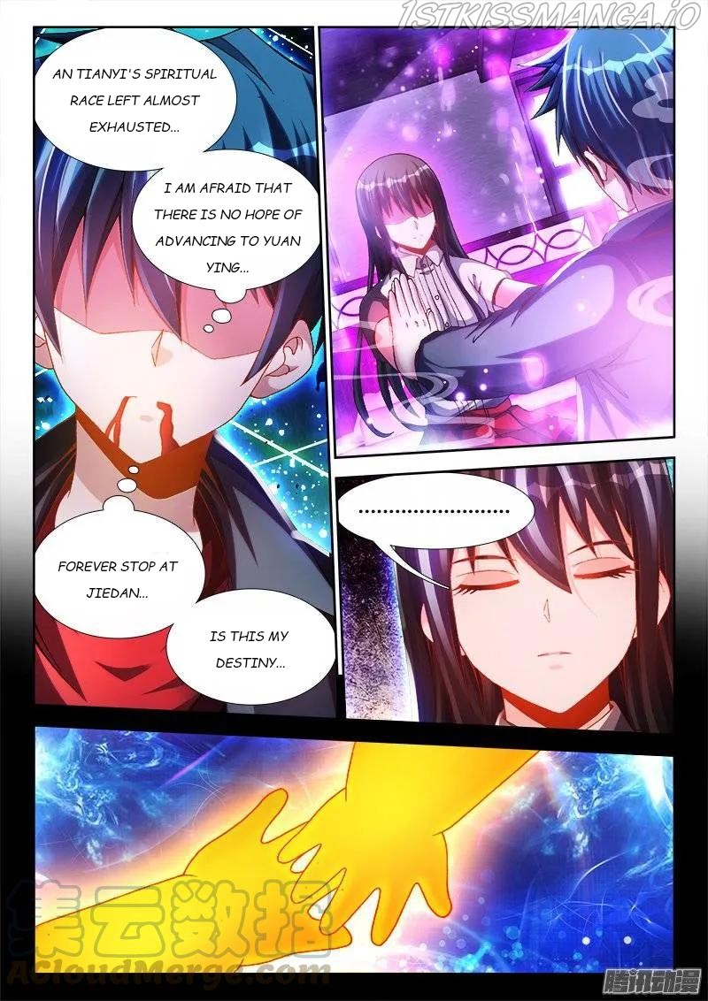 My Cultivator Girlfriend chapter 218 - page 7