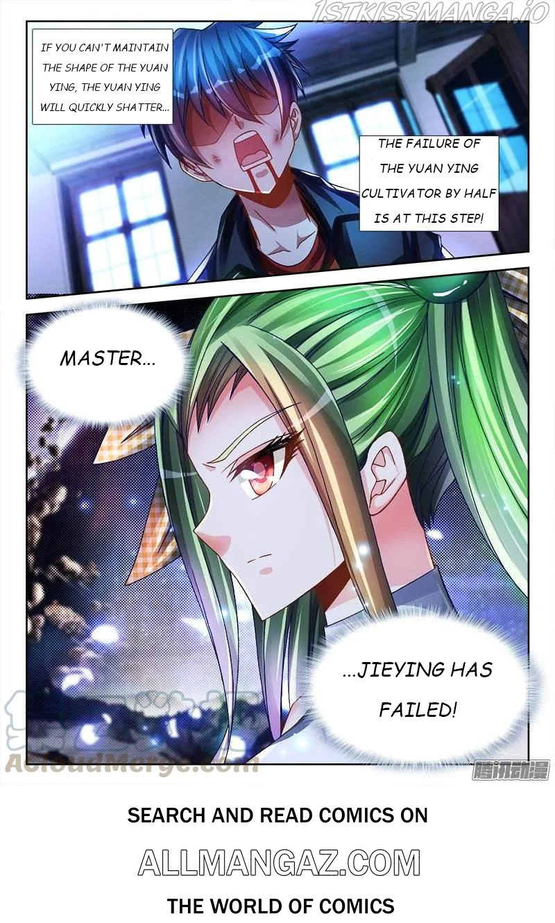 My Cultivator Girlfriend chapter 217 - page 11