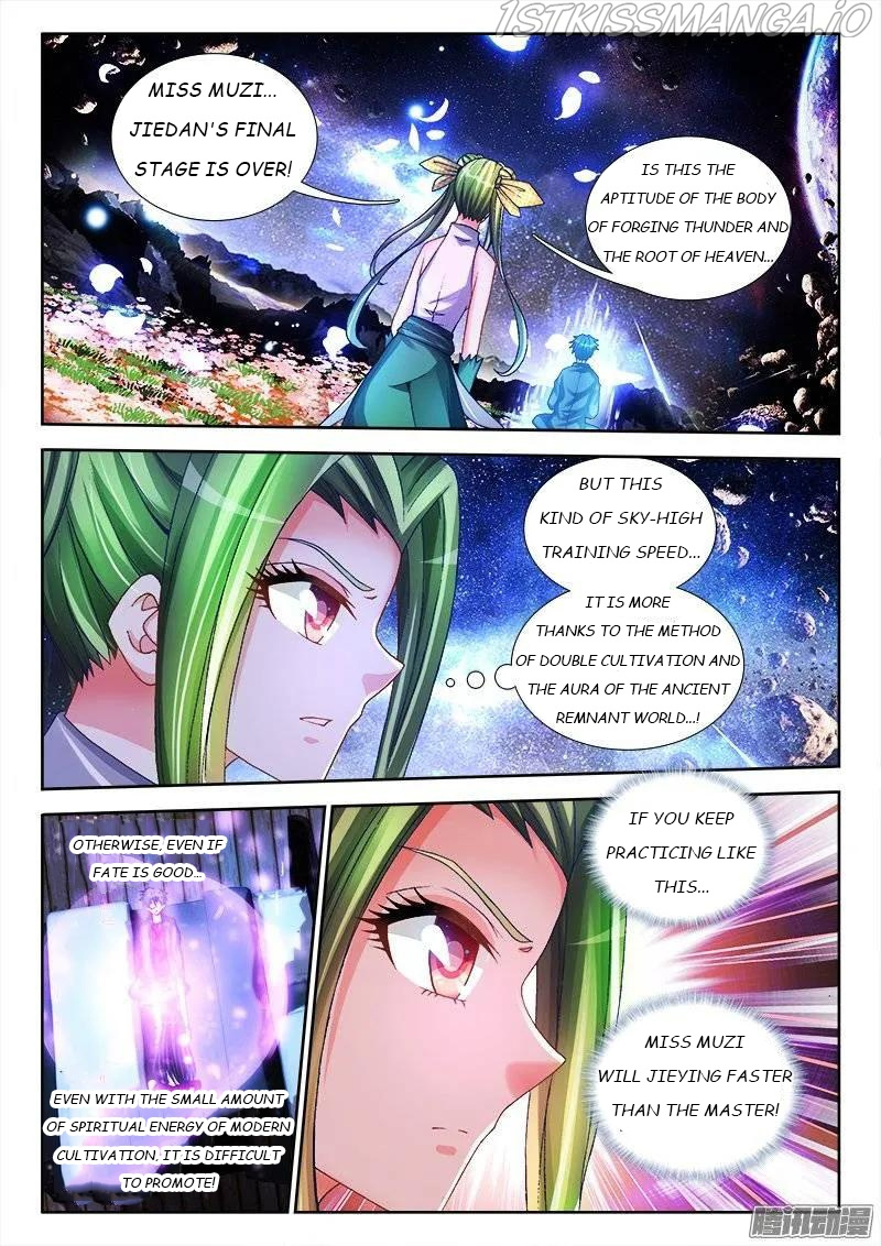 My Cultivator Girlfriend chapter 217 - page 2