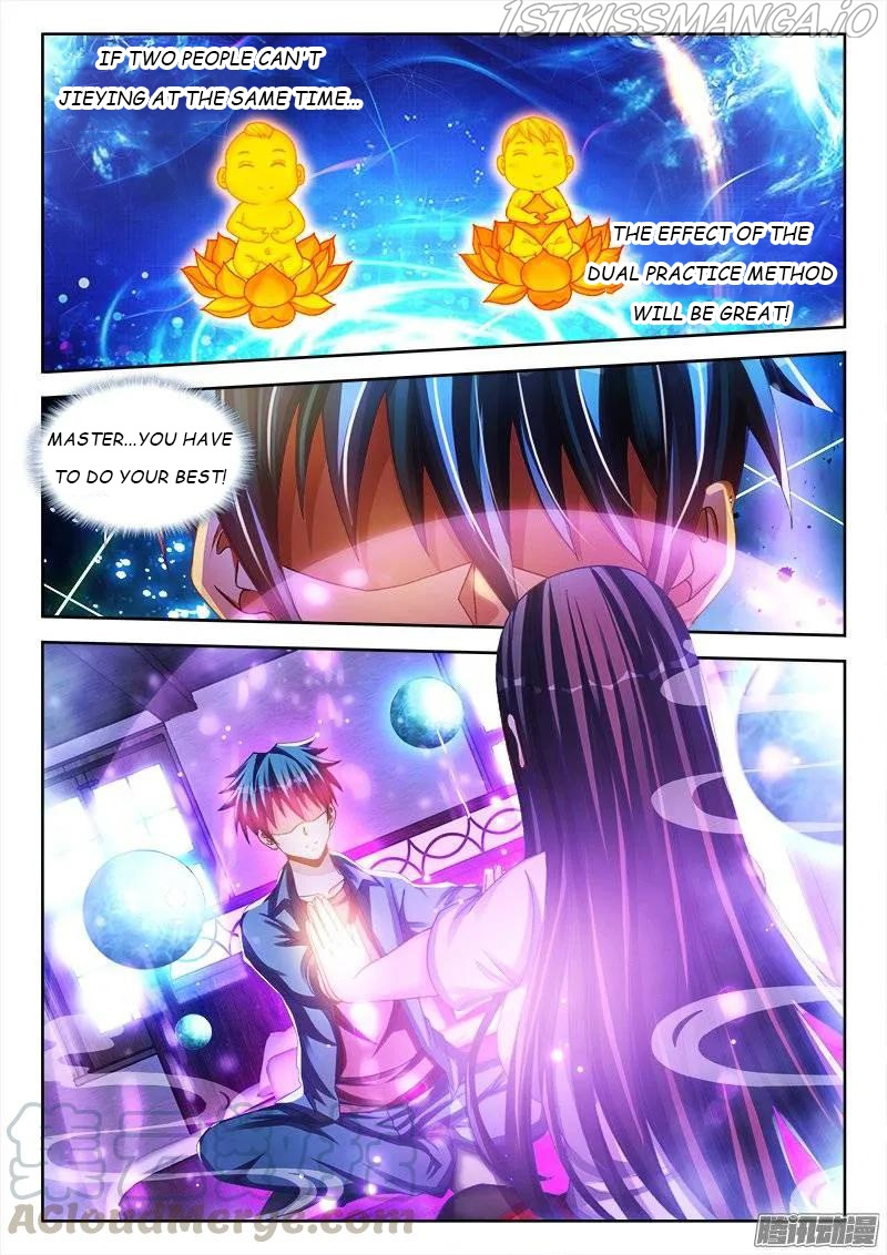My Cultivator Girlfriend chapter 217 - page 3