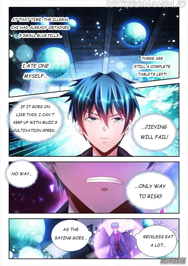 My Cultivator Girlfriend chapter 217 - page 4