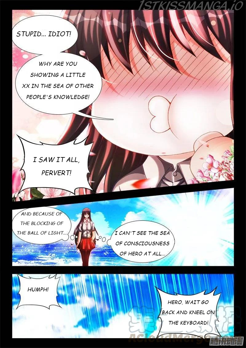 My Cultivator Girlfriend chapter 216 - page 7