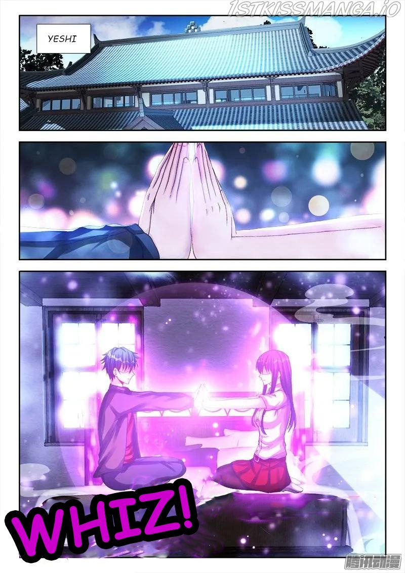 My Cultivator Girlfriend chapter 215 - page 1