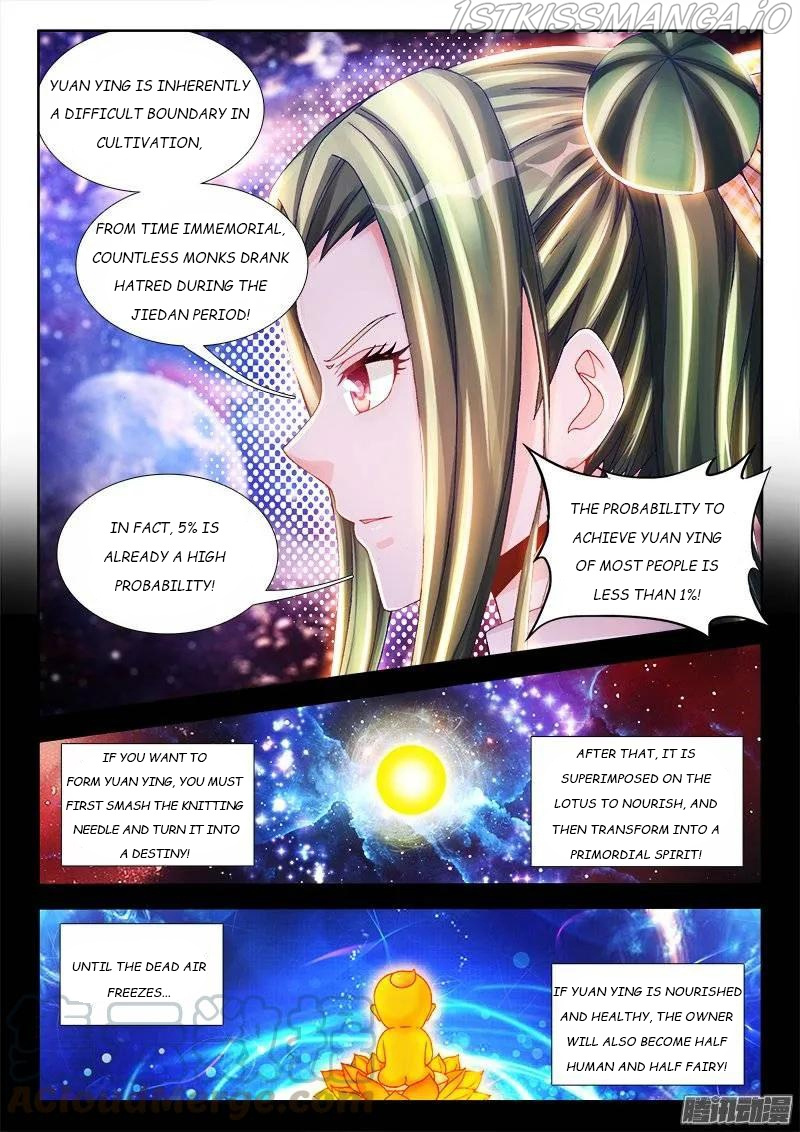 My Cultivator Girlfriend chapter 214 - page 2
