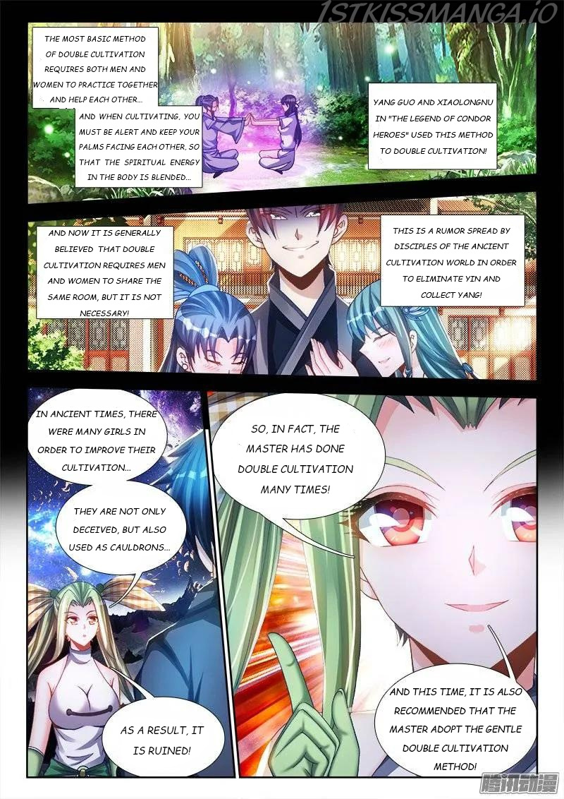 My Cultivator Girlfriend chapter 214 - page 5