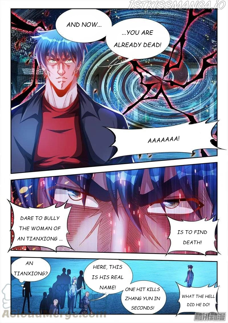 My Cultivator Girlfriend chapter 211 - page 7