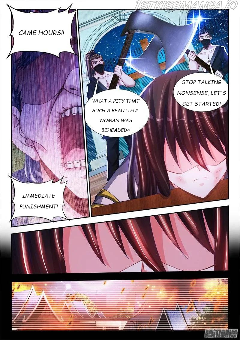 My Cultivator Girlfriend chapter 210 - page 10