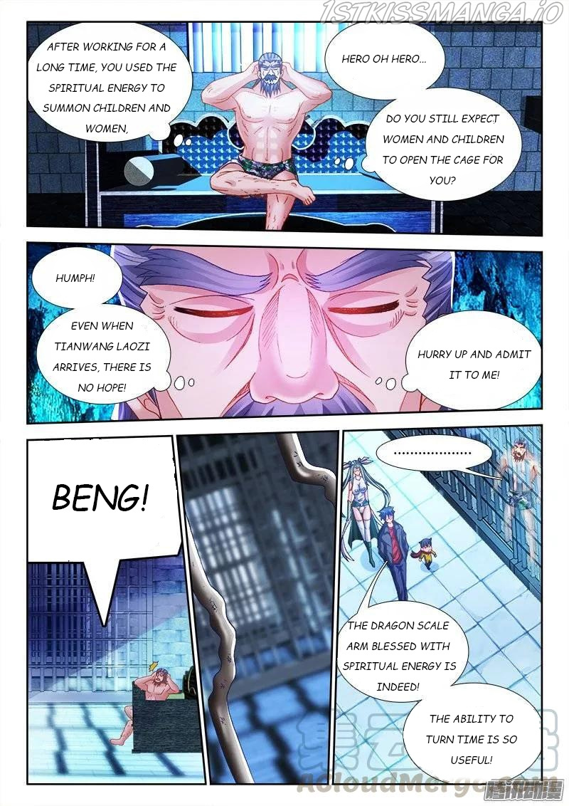 My Cultivator Girlfriend chapter 209 - page 11