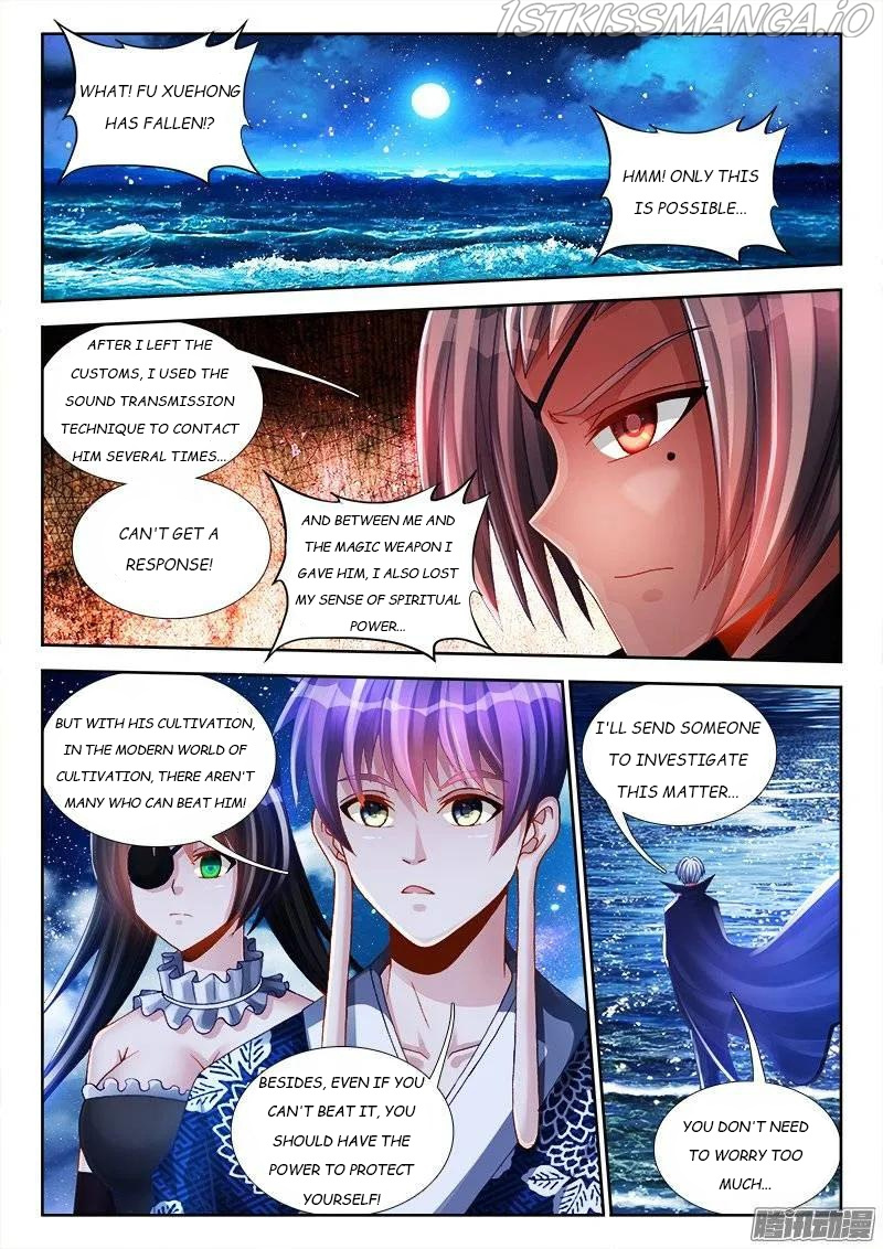 My Cultivator Girlfriend chapter 209 - page 2