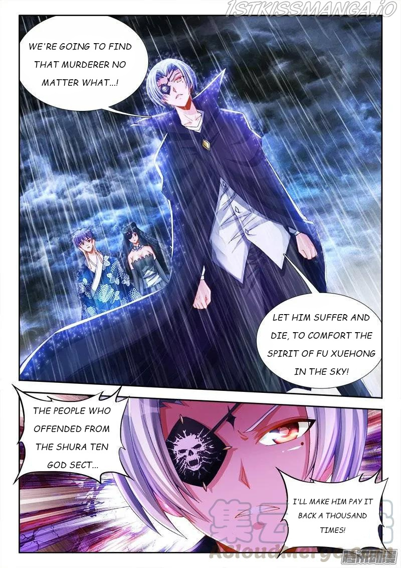 My Cultivator Girlfriend chapter 209 - page 5