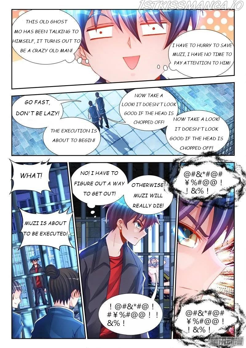 My Cultivator Girlfriend chapter 208 - page 4