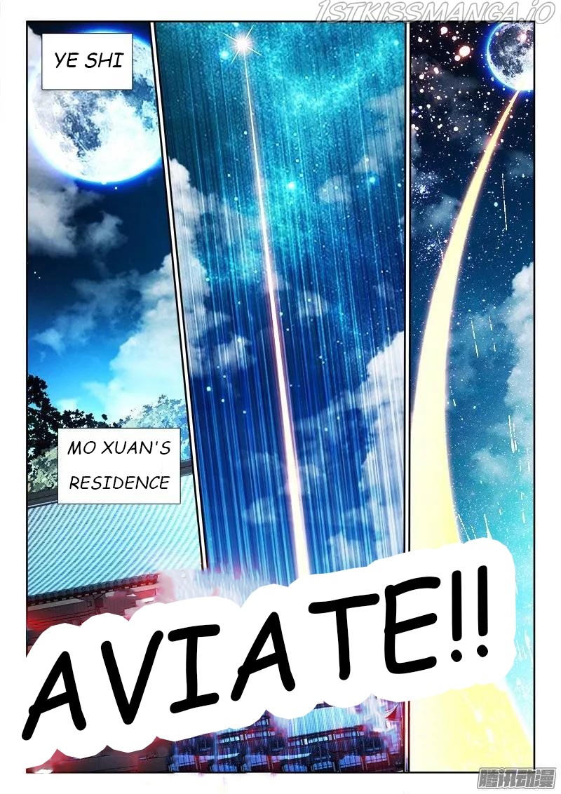 My Cultivator Girlfriend chapter 205 - page 12