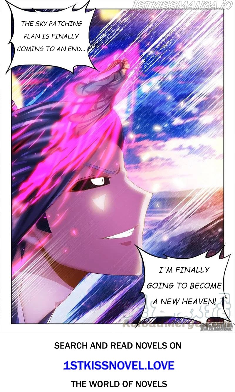 My Cultivator Girlfriend chapter 205 - page 13