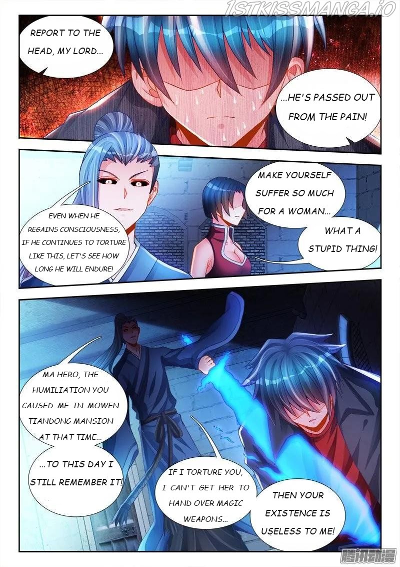 My Cultivator Girlfriend chapter 205 - page 2