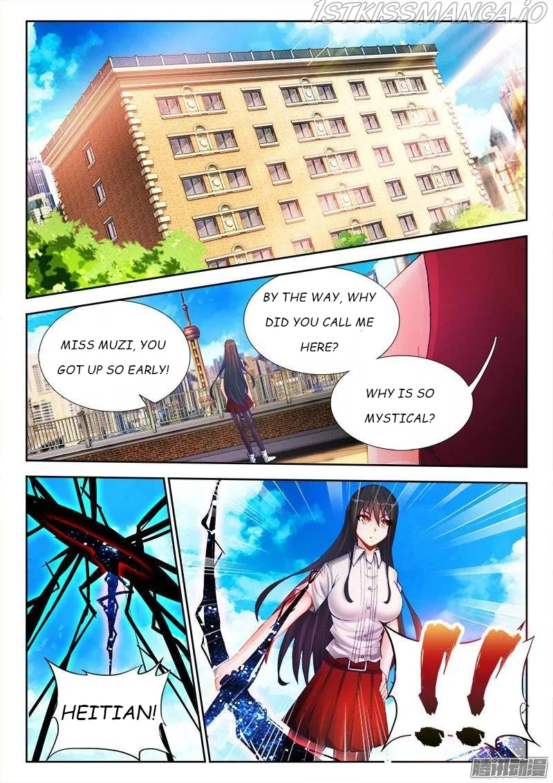 My Cultivator Girlfriend chapter 200 - page 2