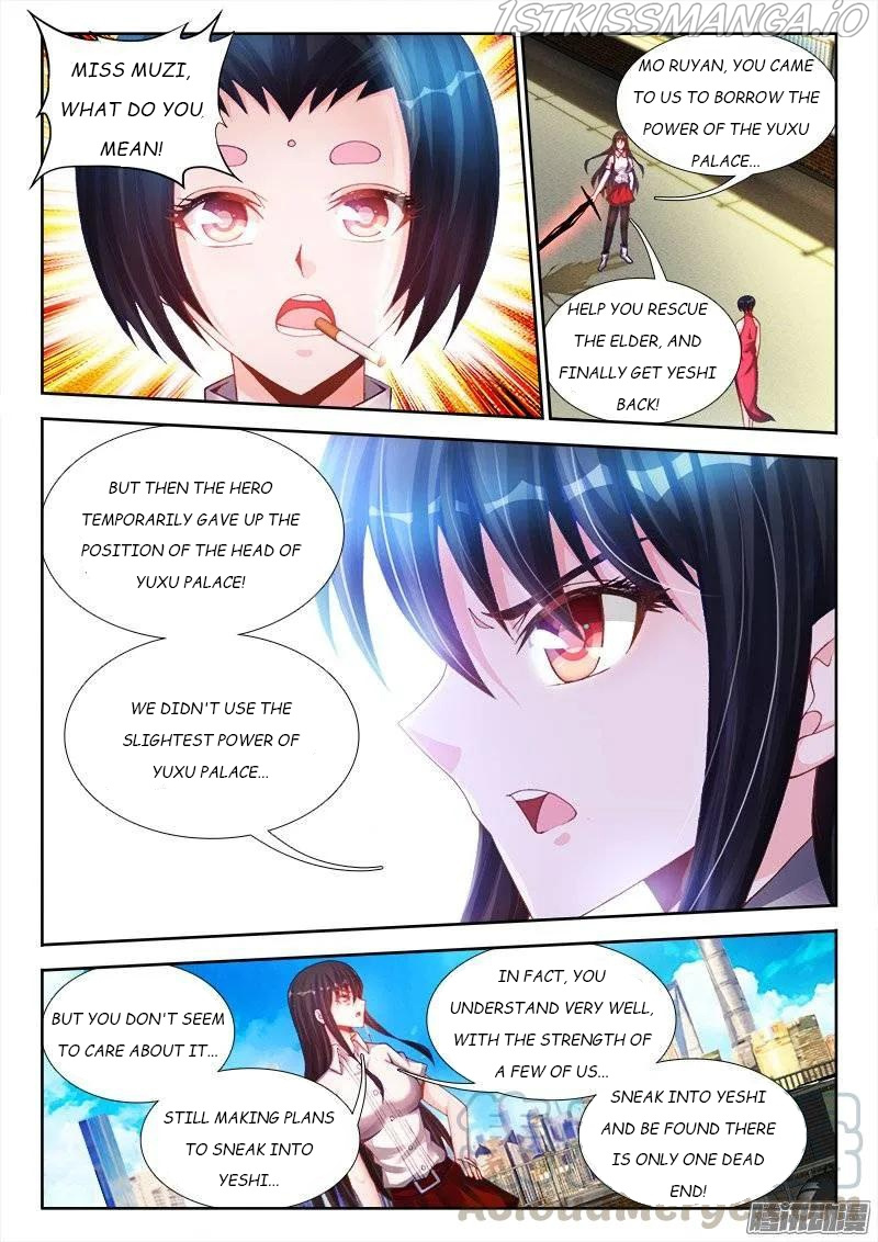 My Cultivator Girlfriend chapter 200 - page 3