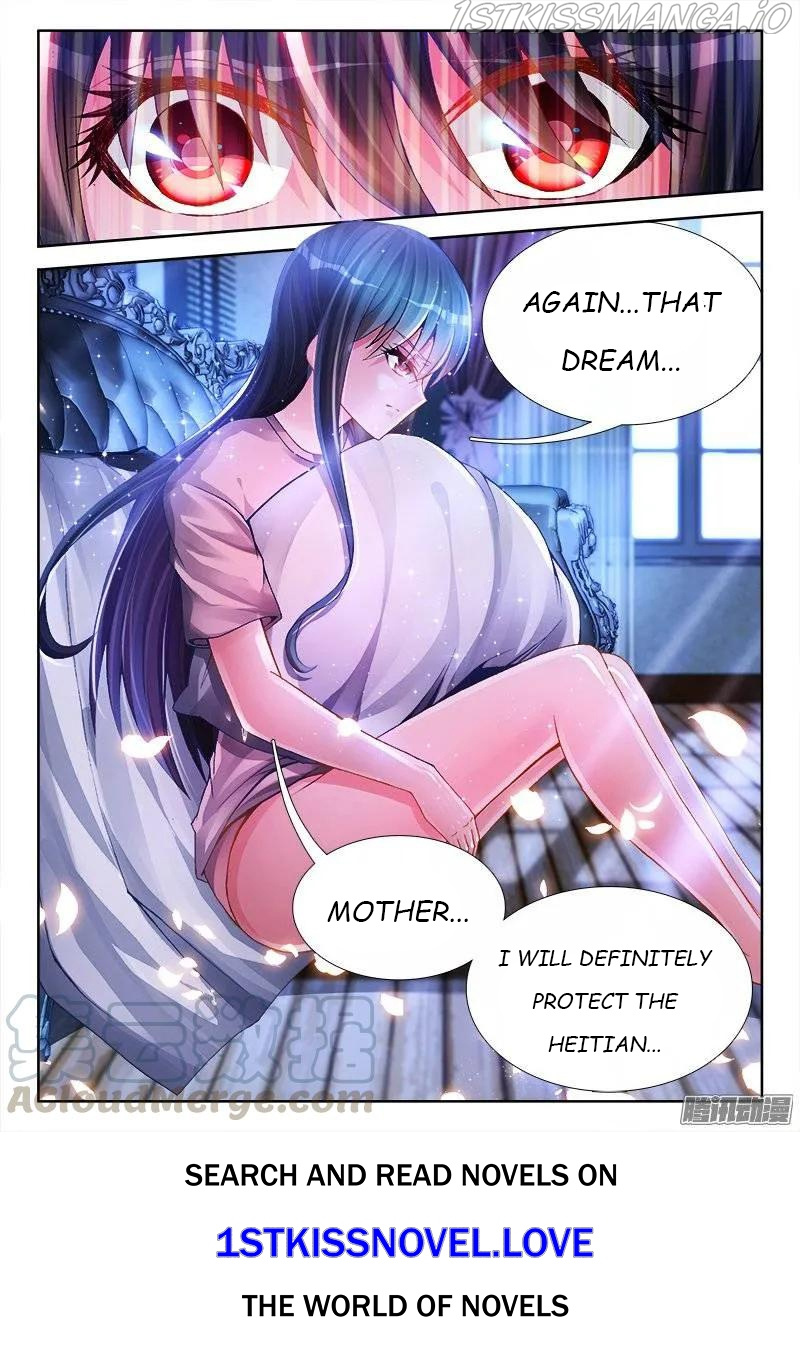 My Cultivator Girlfriend chapter 199 - page 11