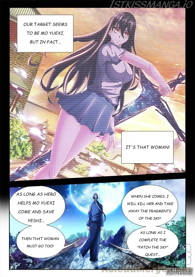 My Cultivator Girlfriend chapter 199 - page 3