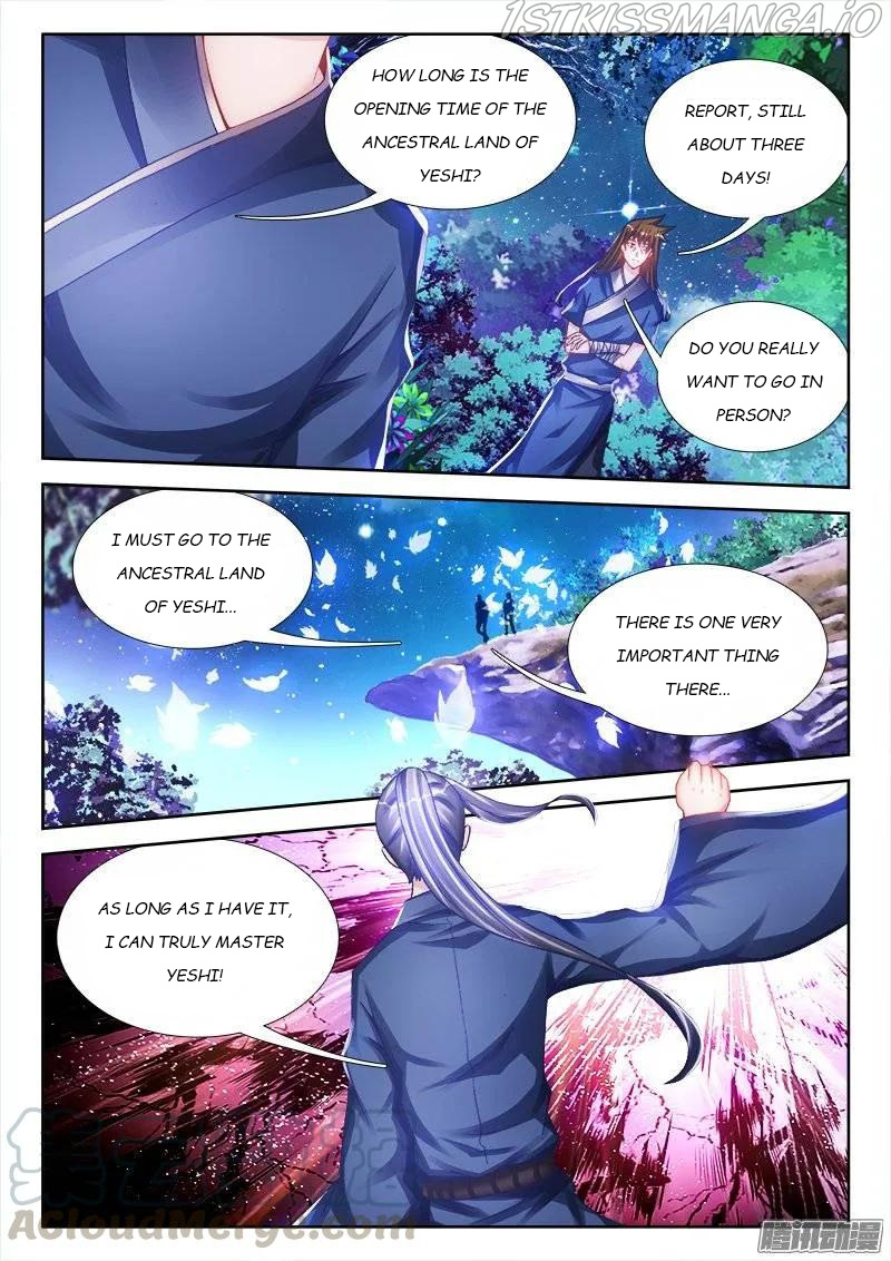 My Cultivator Girlfriend chapter 199 - page 5