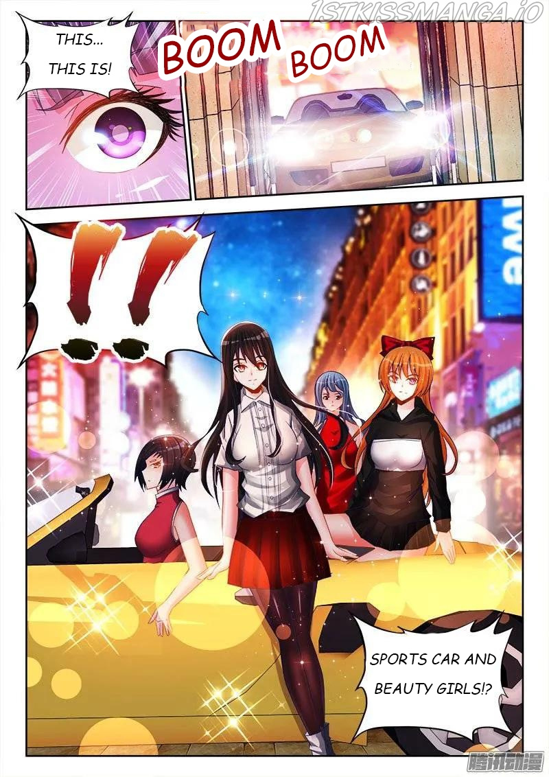 My Cultivator Girlfriend chapter 197 - page 10