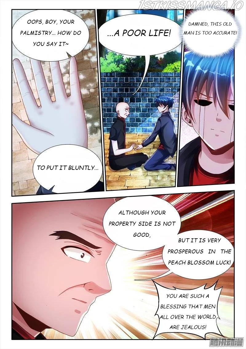 My Cultivator Girlfriend chapter 197 - page 2