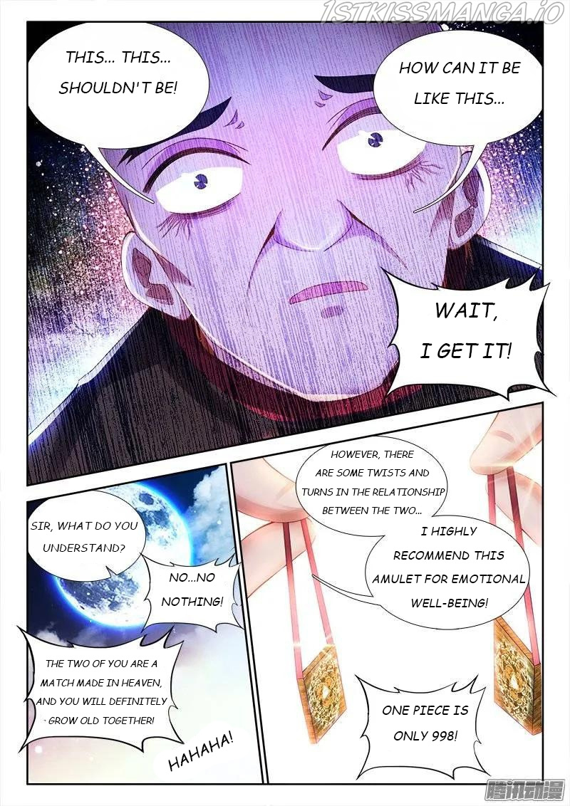 My Cultivator Girlfriend chapter 197 - page 4