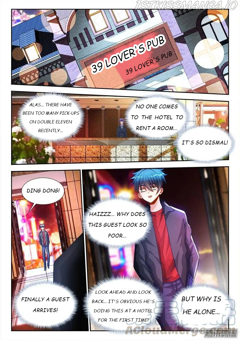 My Cultivator Girlfriend chapter 197 - page 7
