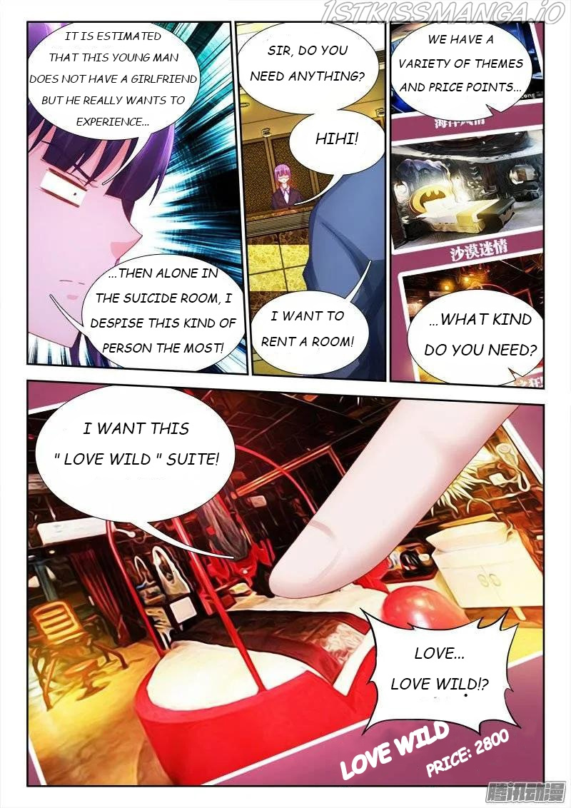 My Cultivator Girlfriend chapter 197 - page 8