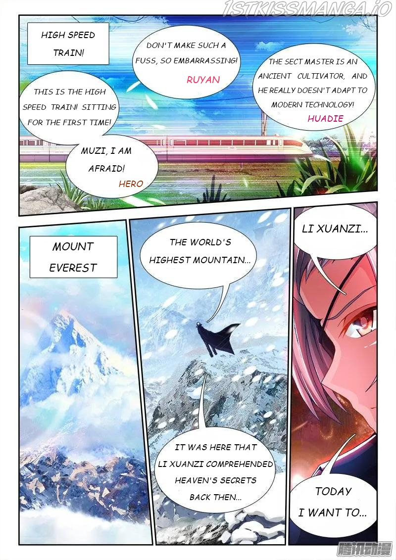 My Cultivator Girlfriend chapter 195 - page 10