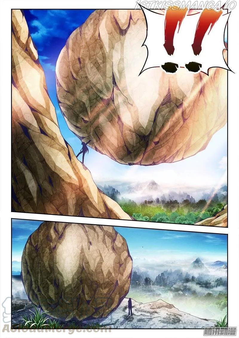 My Cultivator Girlfriend chapter 195 - page 3