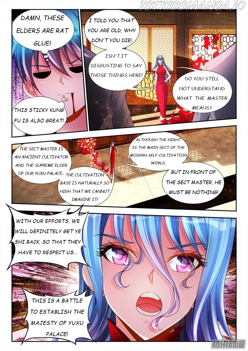 My Cultivator Girlfriend chapter 195 - page 8